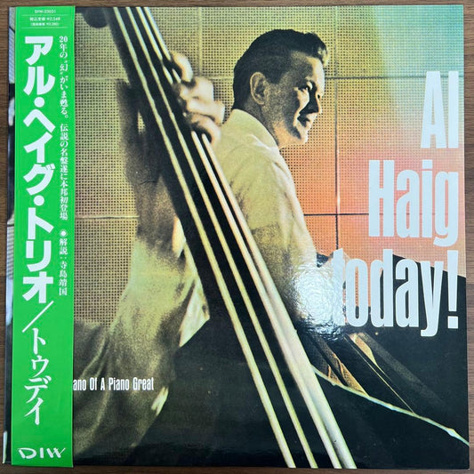 Al Haig - Today! Vinyl LP Japan DIW-25031 Jazz Piano Trio with Obi