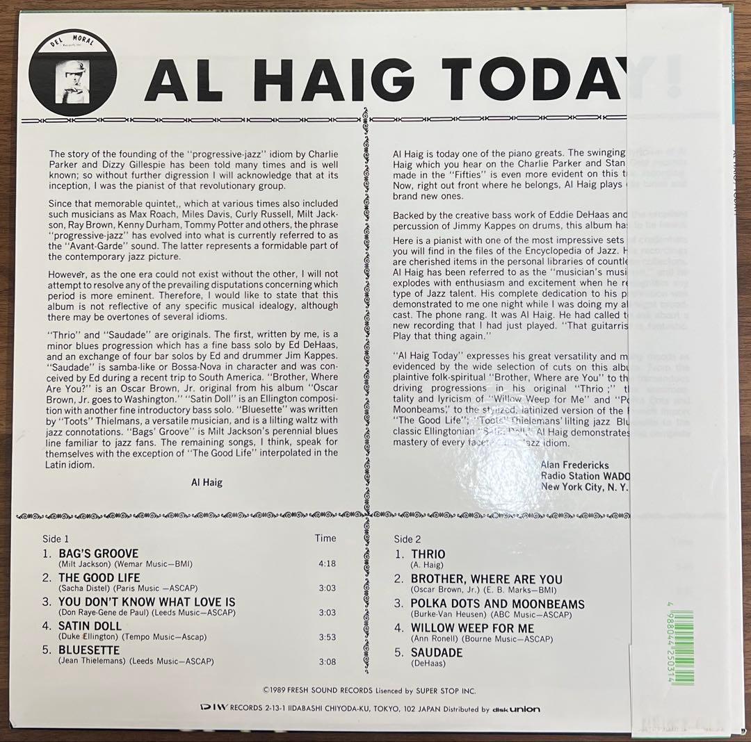 Al Haig - Today! Vinyl LP Japan DIW-25031 Jazz Piano Trio with Obi