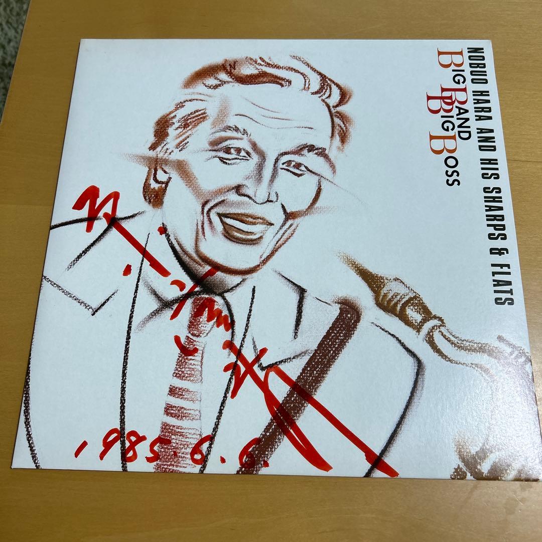 Nobuo Hara & Sharps & Flats - Big Band, Big Boss Vinyl LP Japan Jazz w/ Signatur