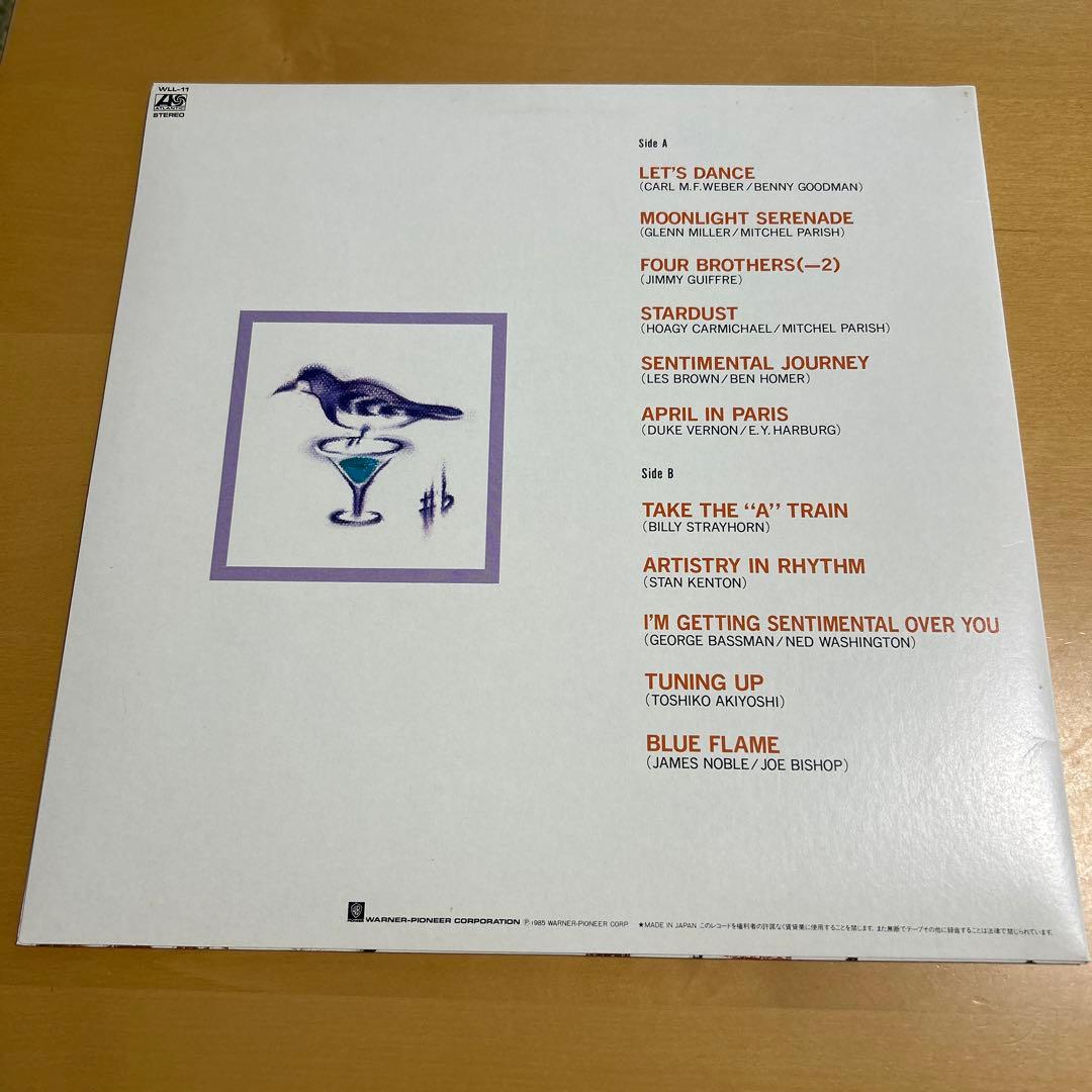Nobuo Hara & Sharps & Flats - Big Band, Big Boss Vinyl LP Japan Jazz w/ Signatur