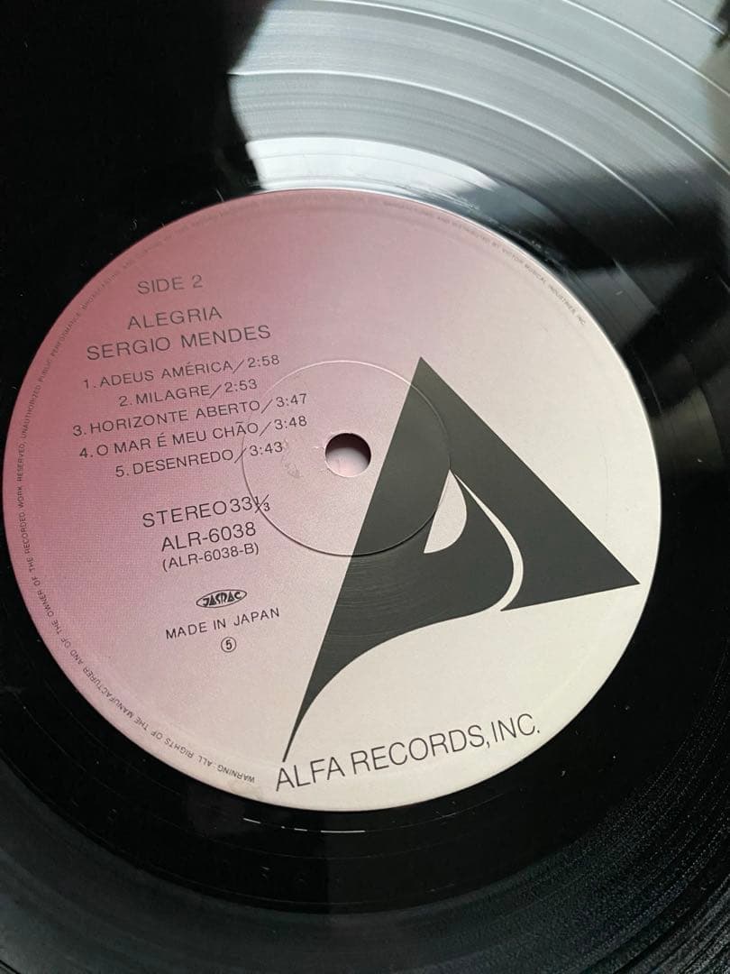Sergio Mendes Alegria LP Record VG+ Mid 70s, Jazz/Brazil, Used | Japansoundstore