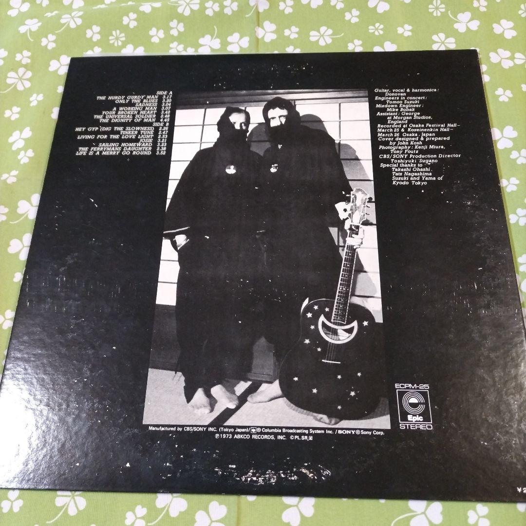 Donovan Live In Japan: Spring Tour 1973 Japan Original Vinyl LP ECPM-25 Rare