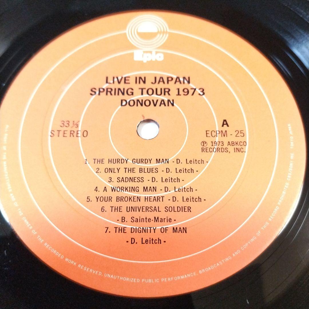 Donovan Live In Japan: Spring Tour 1973 Japan Original Vinyl LP ECPM-25 Rare