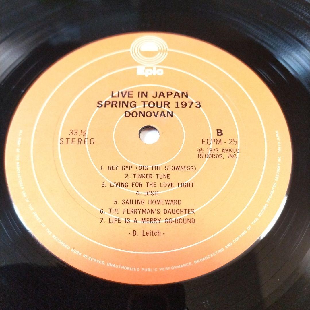 Donovan Live In Japan: Spring Tour 1973 Japan Original Vinyl LP ECPM-25 Rare