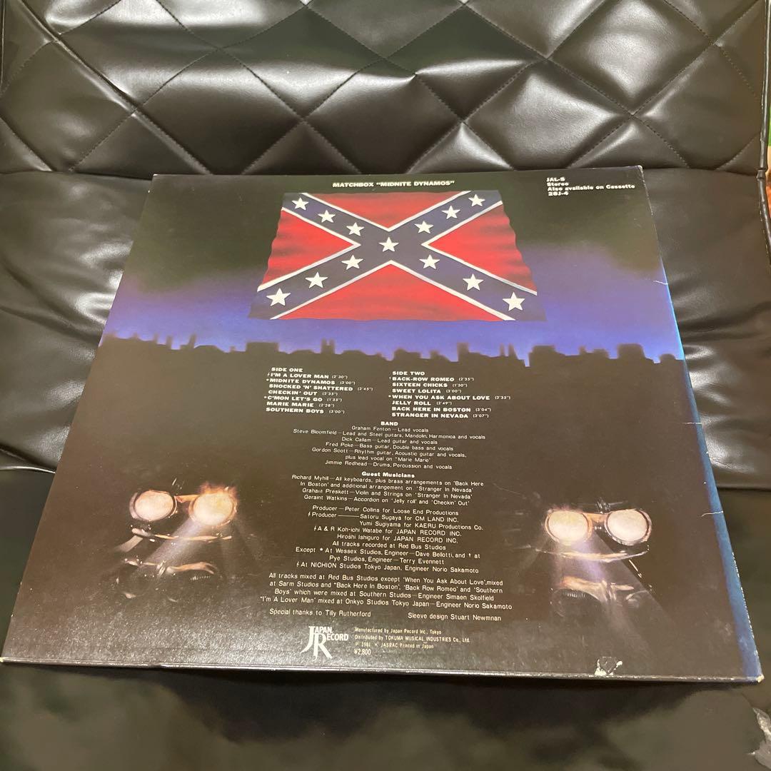 Matchbox Midnite Dynamos 1981 Vinyl LP Japan Pressing Neo Rockabilly