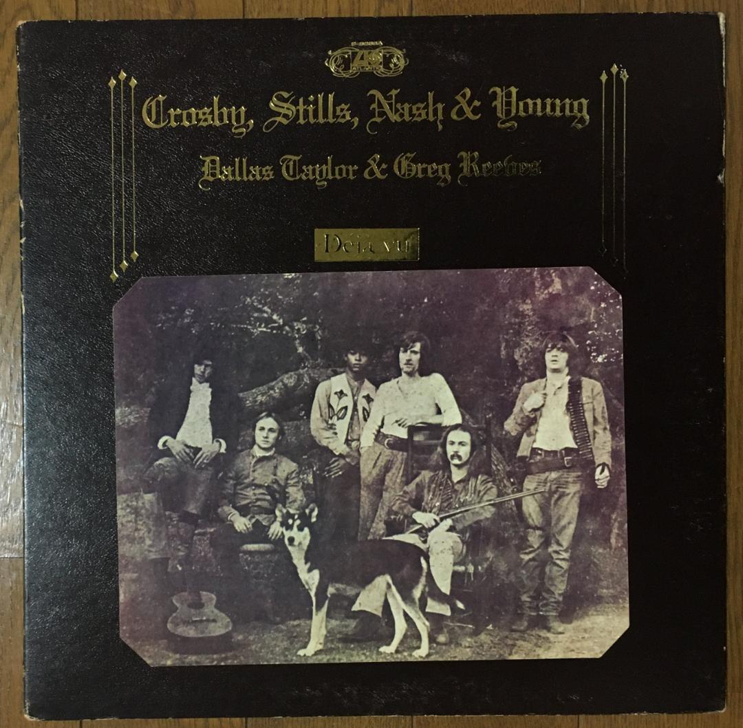 Crosby, Stills, Nash & Young Deja Vu LP Vinyl 1970 Japan Warner-Pioneer Gatefold