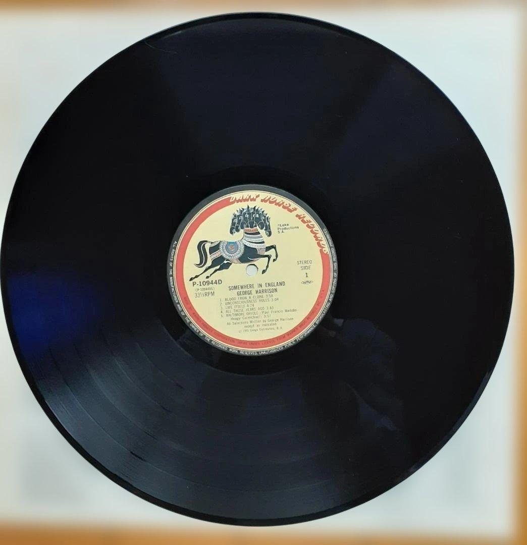 George Harrison Somewhere in England Vinyl Record Used Near Mint Album | Japansoundstore