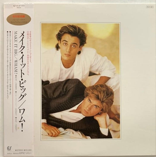 WHAM! Make It Big Vinyl LP Japan 1984 Epic 28-3P-555 Obi George Michael Pop