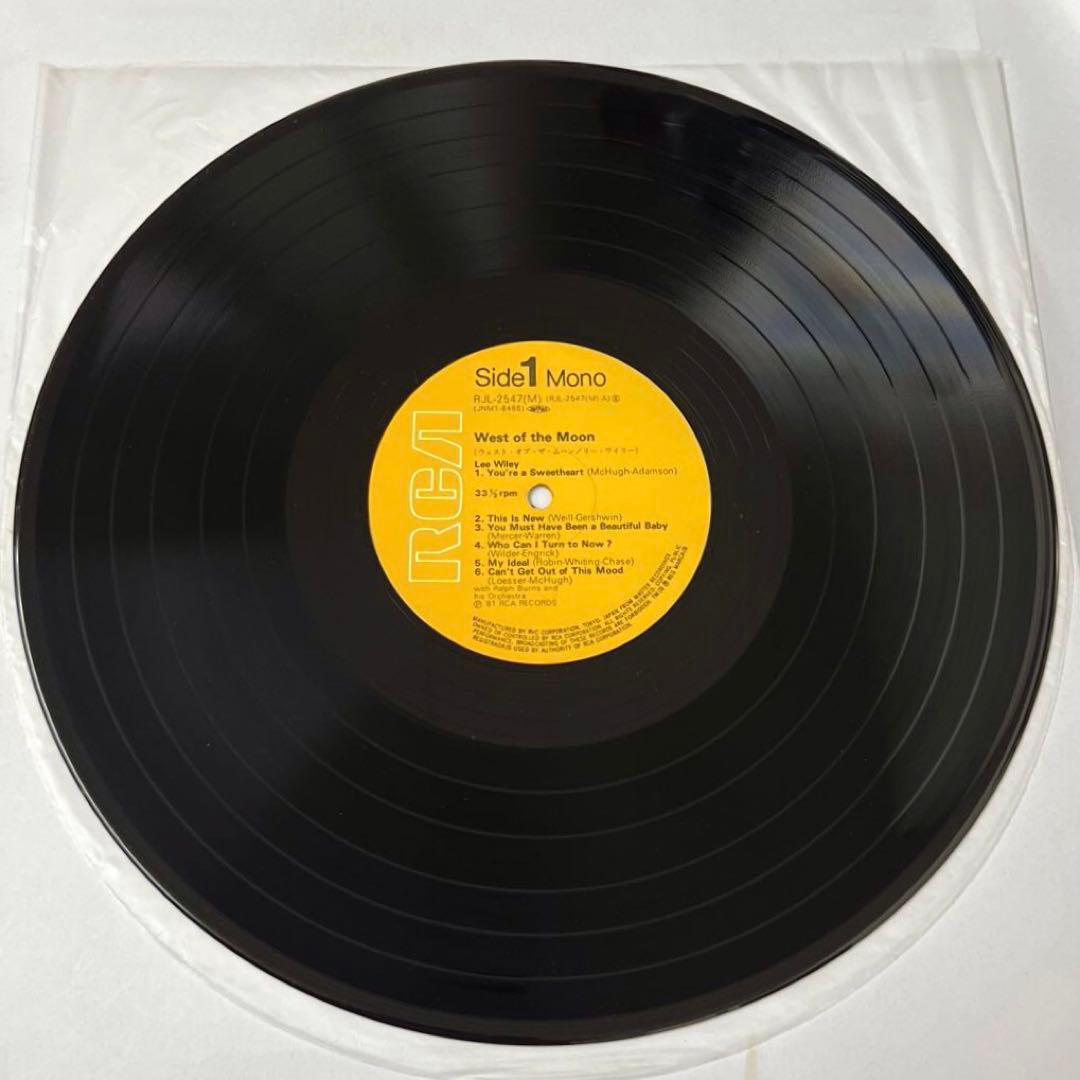 Lee Wiley - West Of The Moon LP Japan Vinyl Jazz Vocals RCA RJL-2547