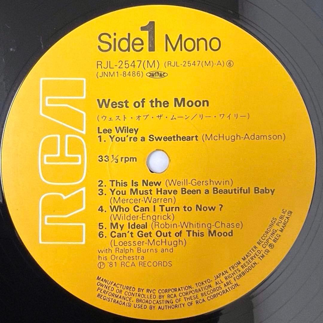 Lee Wiley - West Of The Moon LP Japan Vinyl Jazz Vocals RCA RJL-2547