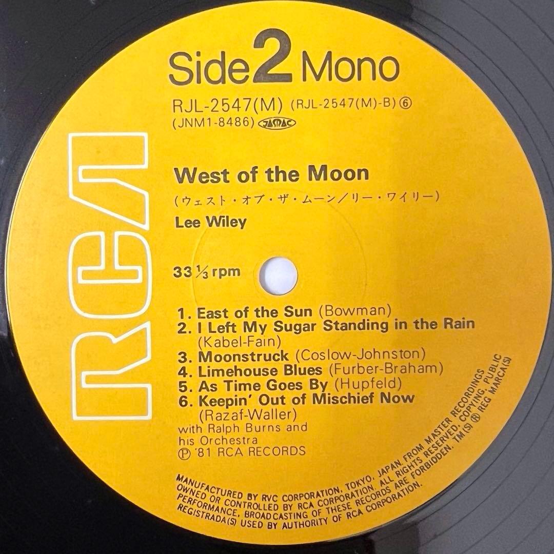 Lee Wiley - West Of The Moon LP Japan Vinyl Jazz Vocals RCA RJL-2547