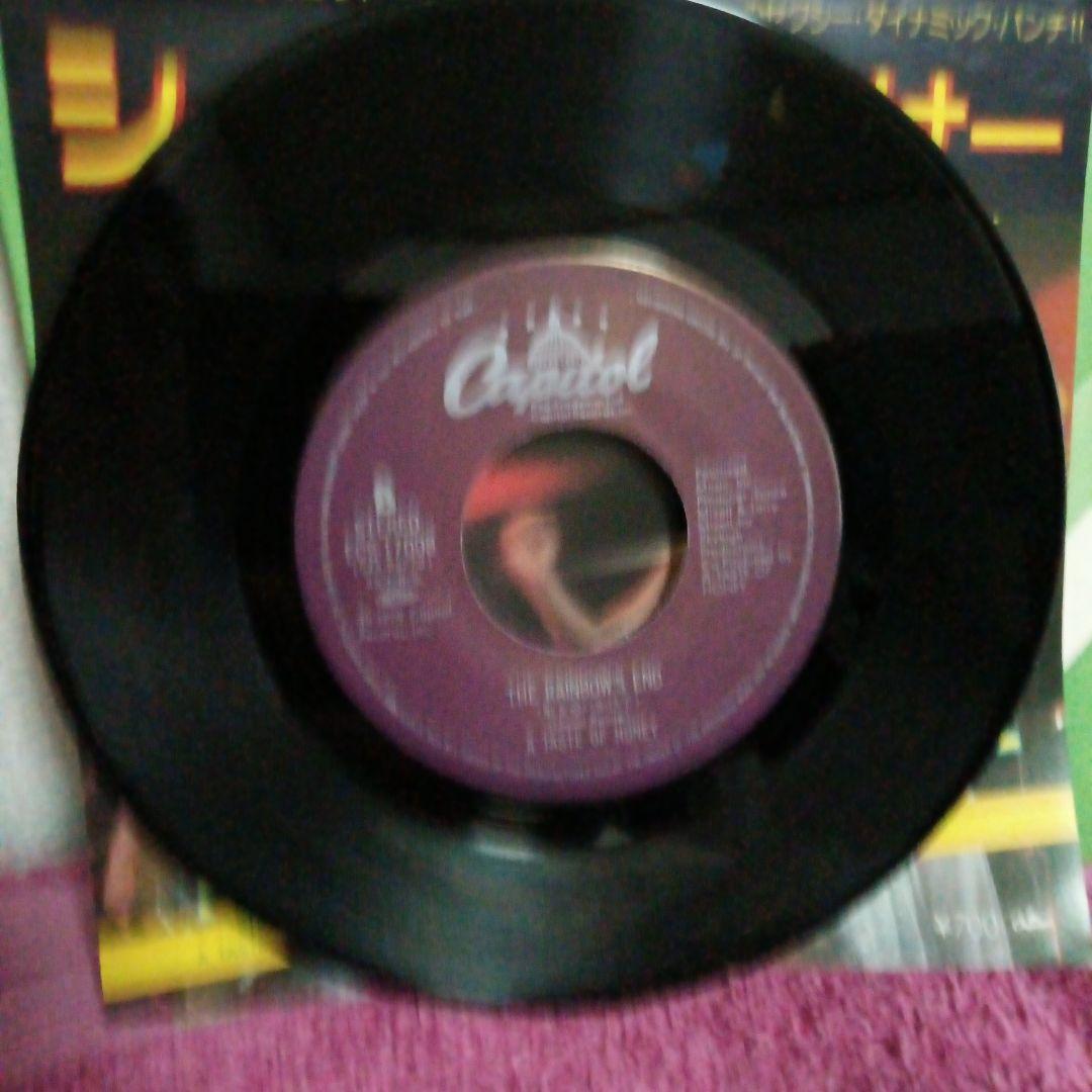 A Taste of Honey - She's A Dancer 7" Vinyl Japan Disco Funk Rare Groove