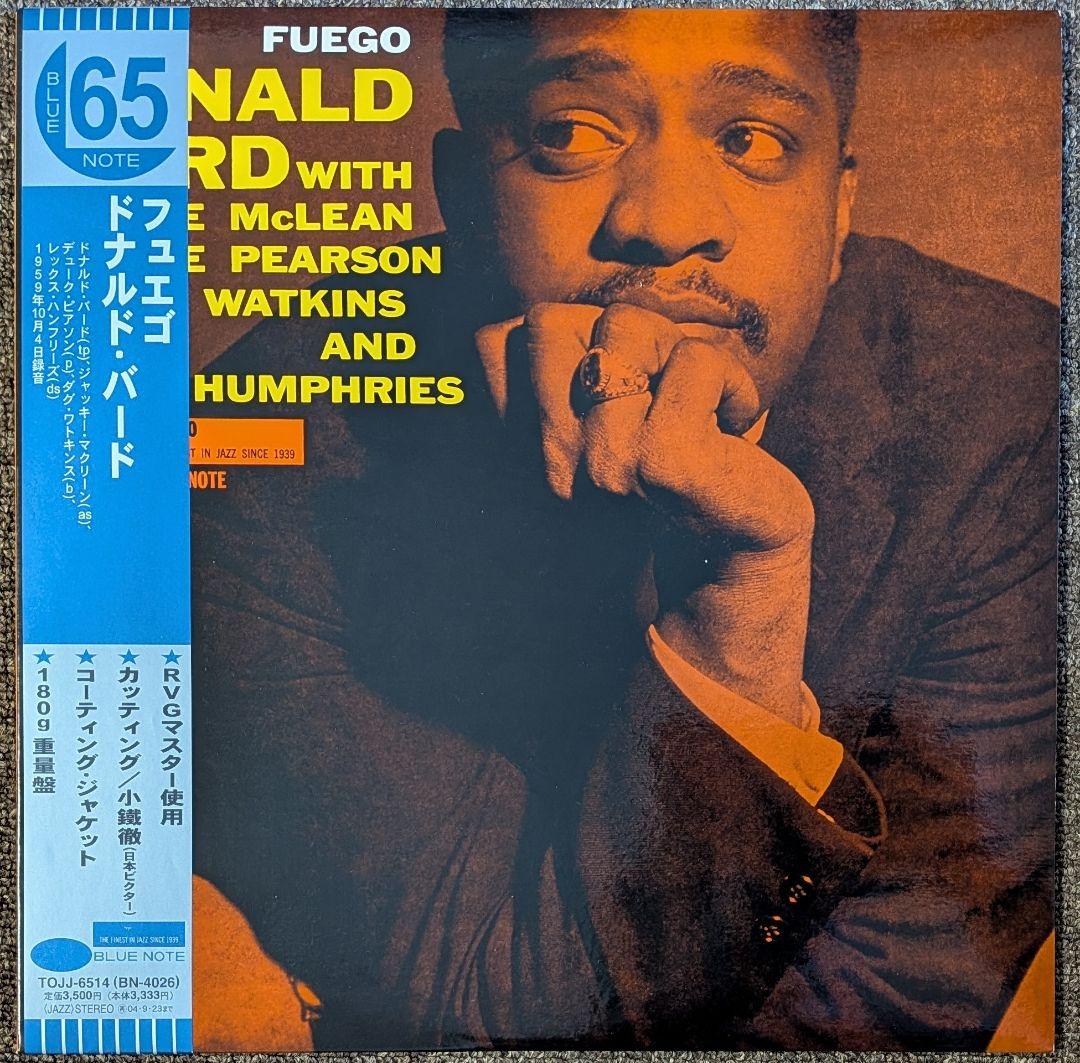 Donald Byrd - Fuego LP Vinyl Japan Toshiba TOJJ-6514 180g Audiophile Remaster