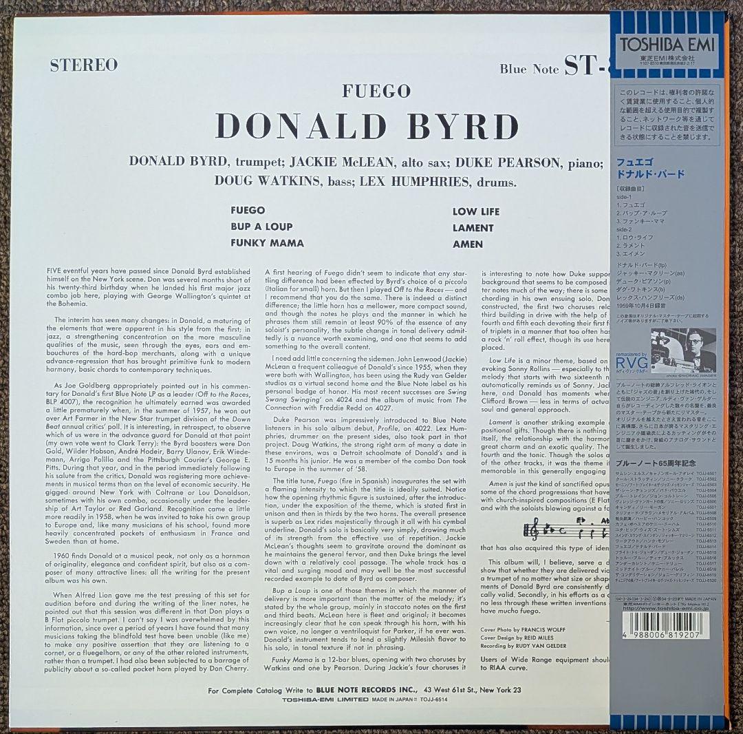 Donald Byrd - Fuego LP Vinyl Japan Toshiba TOJJ-6514 180g Audiophile Remaster