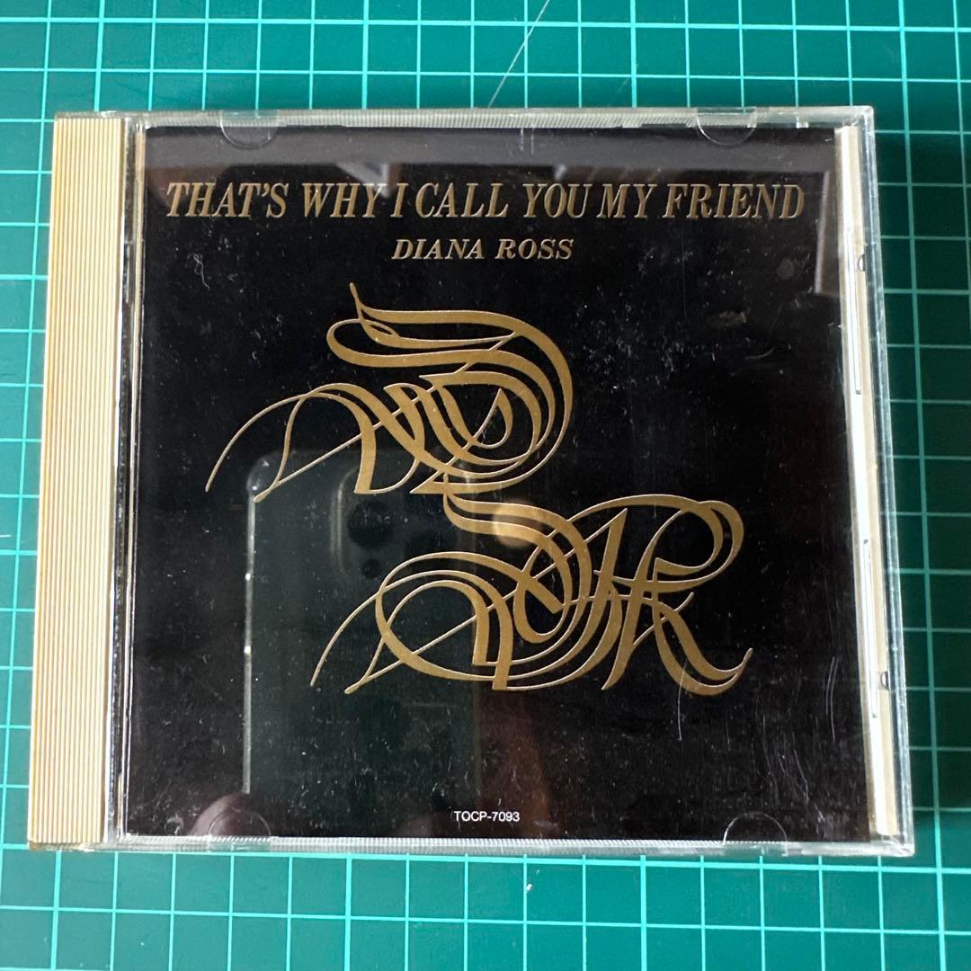 Diana Ross - That's Why I Call You My Friend CD Japan Press 1992