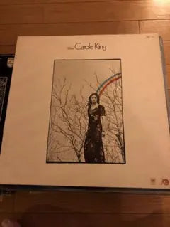 Carole King - Writer Vinyl LP 1970 Japan First Pressing Folk Rock Singer