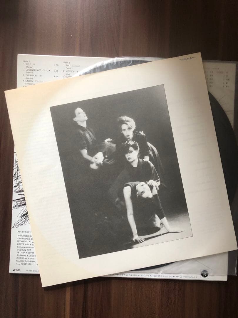 MALARIA! Emotion LP Japan Vinyl Original 1983 Post-Punk Art Rock w/ Obi Insert