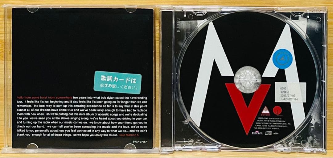 Maroon 5 - 1.22.03.Acoustic CD Japan Press, Includes Bonus Track
