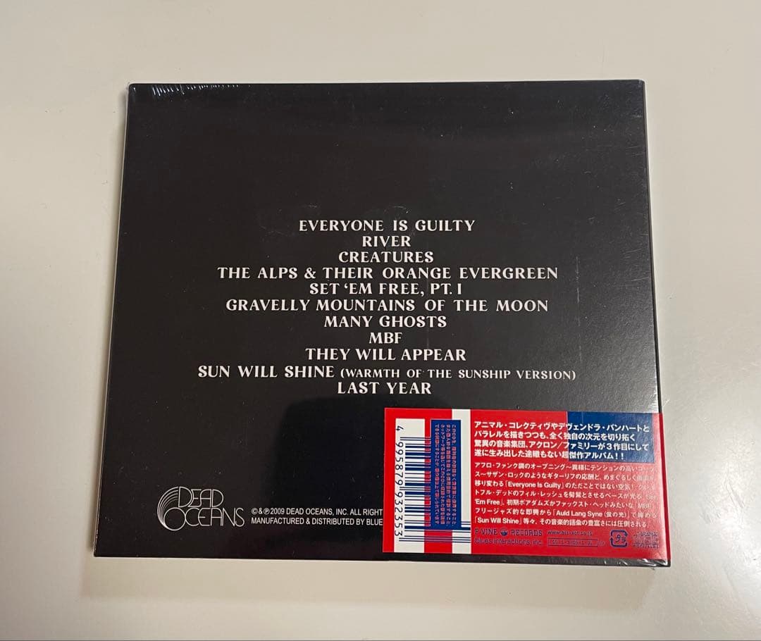 Settem Wild & Free CD Unopened Japan Domestic Paper Sleeve | Japansoundstore
