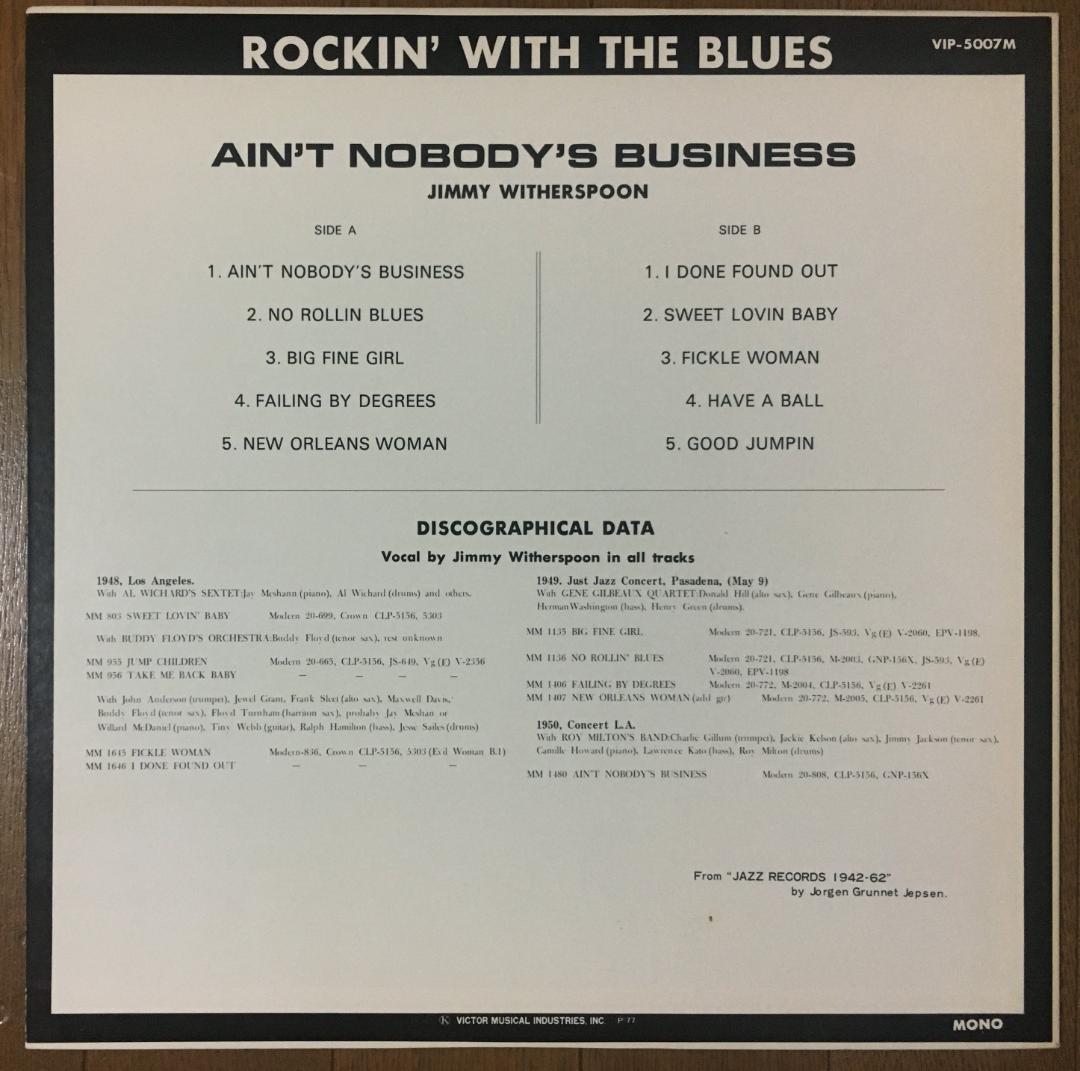 Jimmy Witherspoon - Rockin' With The Blues LP Japan Globe VIP-5007M Blues