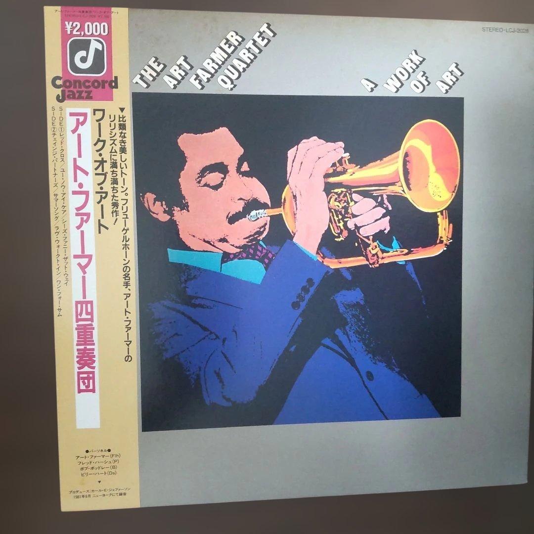 The Art Farmer Quartet A Work Of Art LP Japan Jazz Concord Jazz w/ Obi