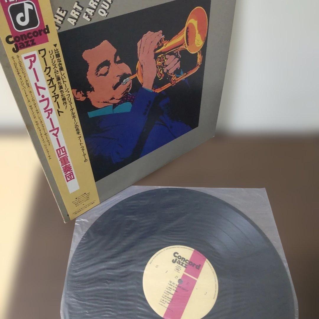 The Art Farmer Quartet A Work Of Art LP Japan Jazz Concord Jazz w/ Obi