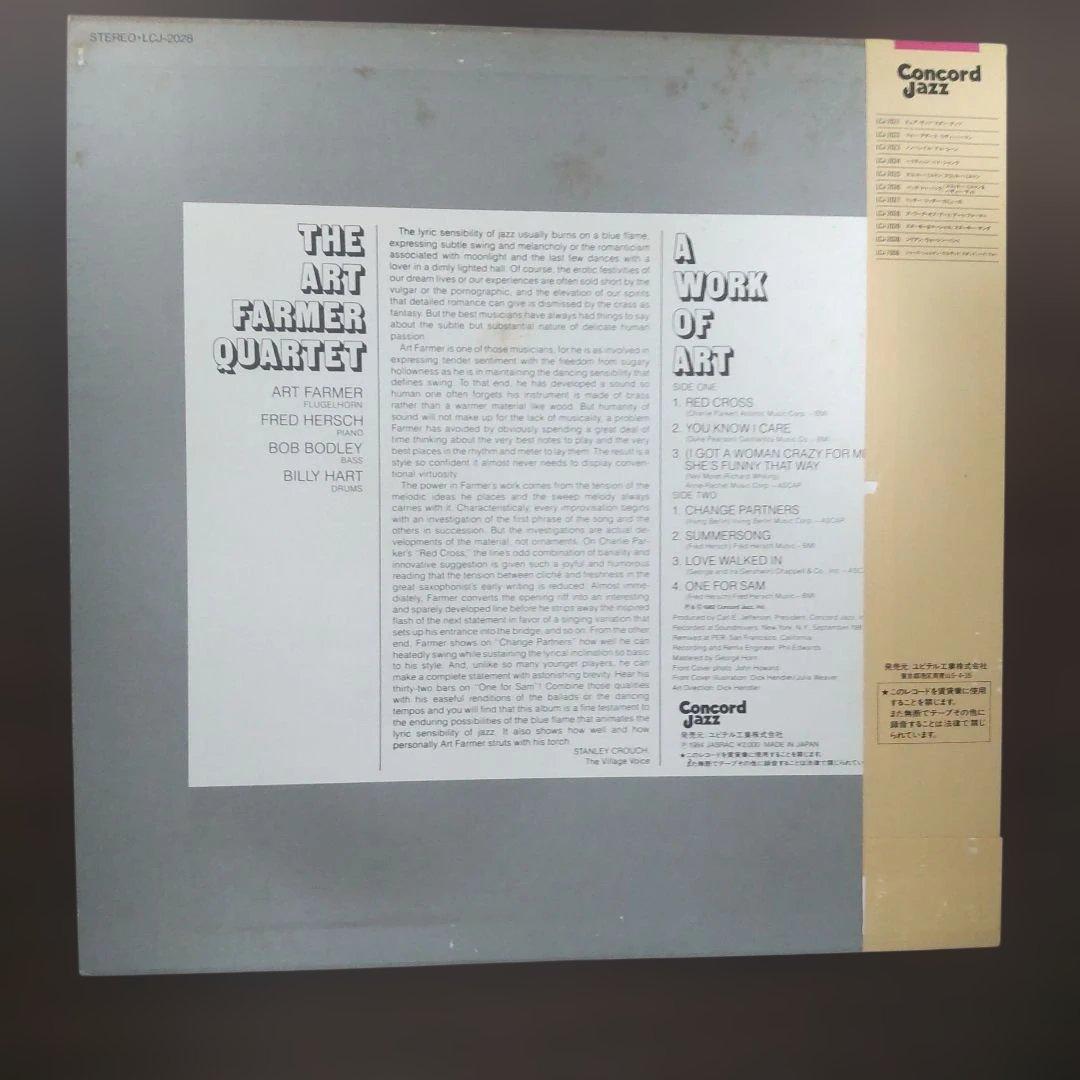 The Art Farmer Quartet A Work Of Art LP Japan Jazz Concord Jazz w/ Obi