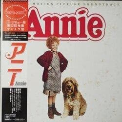 Annie Original Motion Picture Soundtrack LP Japan CBS/Sony 1982 w/ Obi & Insert