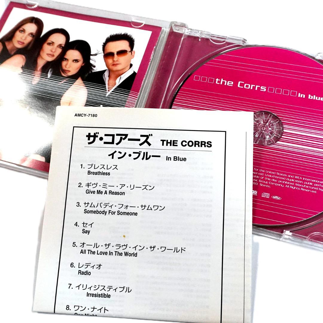The Corrs - In Blue CD Japan Press 2000 Edition with Bonus Track
