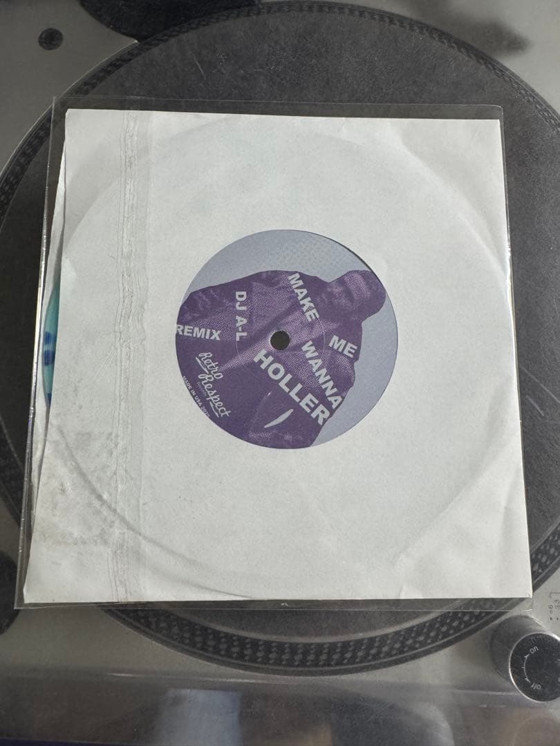 DJ A-L - Make Me Wanna Holler / Keep Me Hangin' On 7" Splatter Vinyl Remix