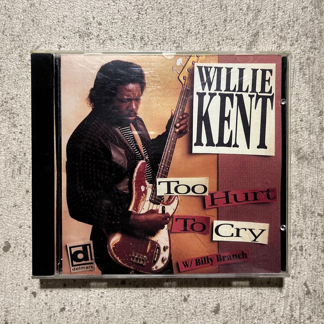 Willie Kent - Too Hurt To Cry CD (1994, Delmark Records) US Blues