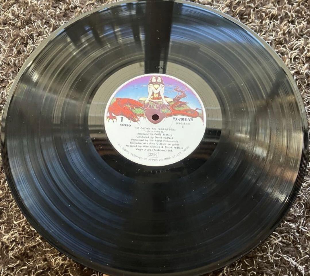 Mike Oldfield Orchestral Tubular Bells Vinyl Record Near Mint Used | Japansoundstore