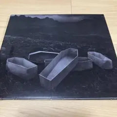 Atreyu CD Japan Import Paper Sleeve Edition Metalcore
