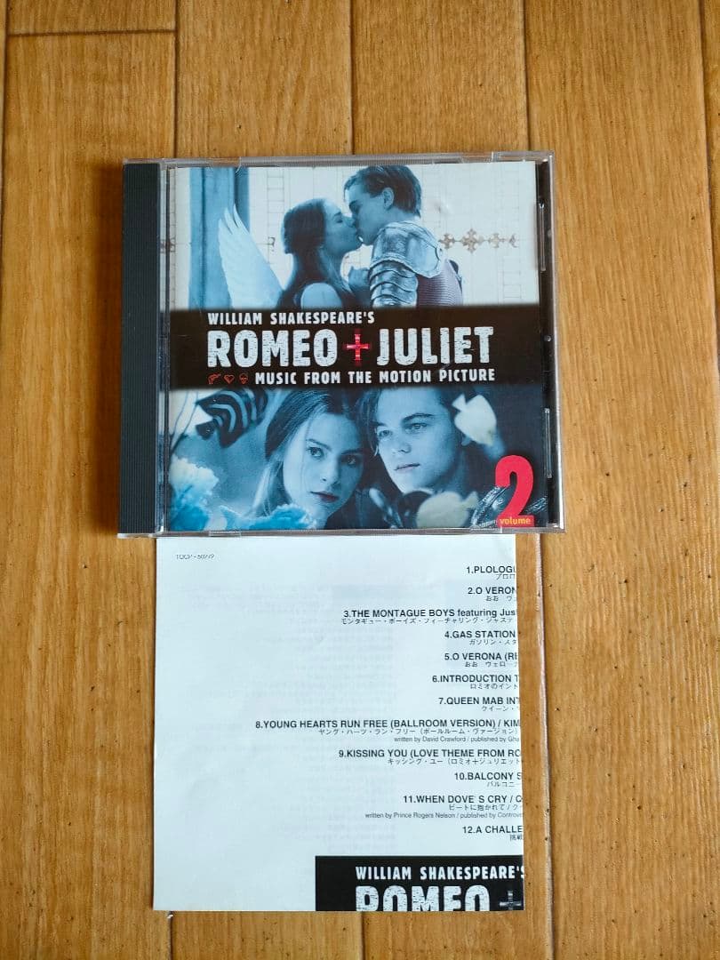 William Shakespeare's Romeo + Juliet Volume 2 Soundtrack CD Japan Press 1997