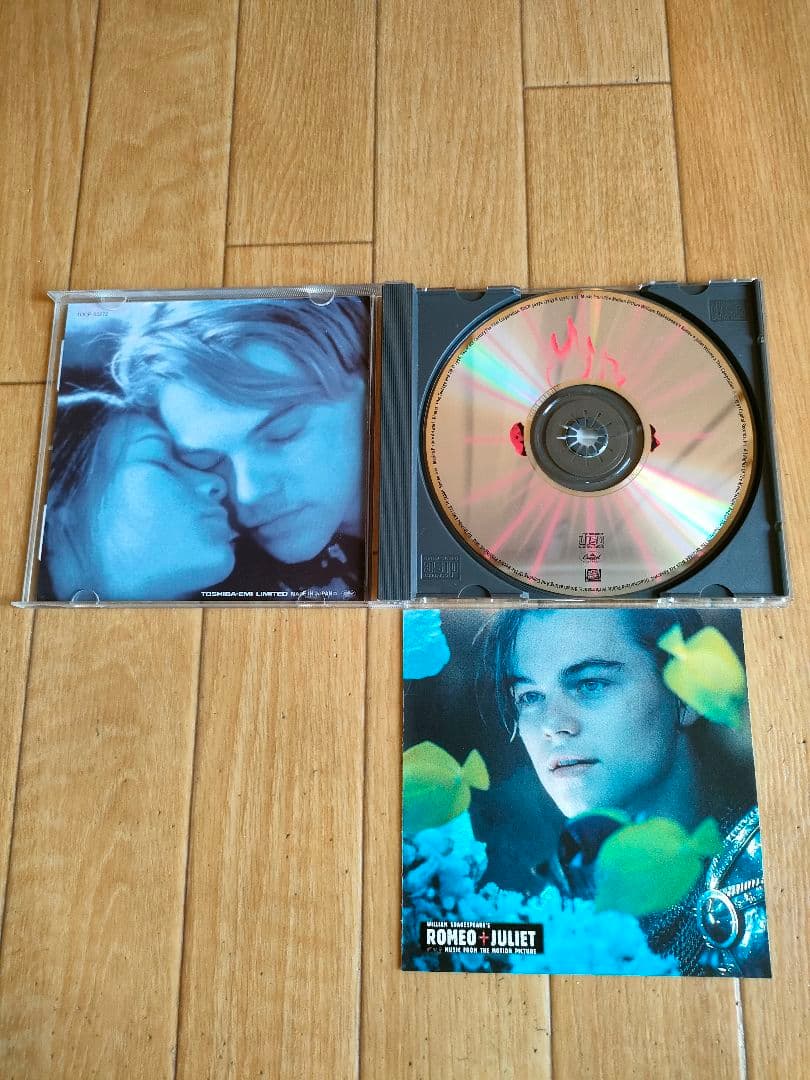 William Shakespeare's Romeo + Juliet Volume 2 Soundtrack CD Japan Press 1997
