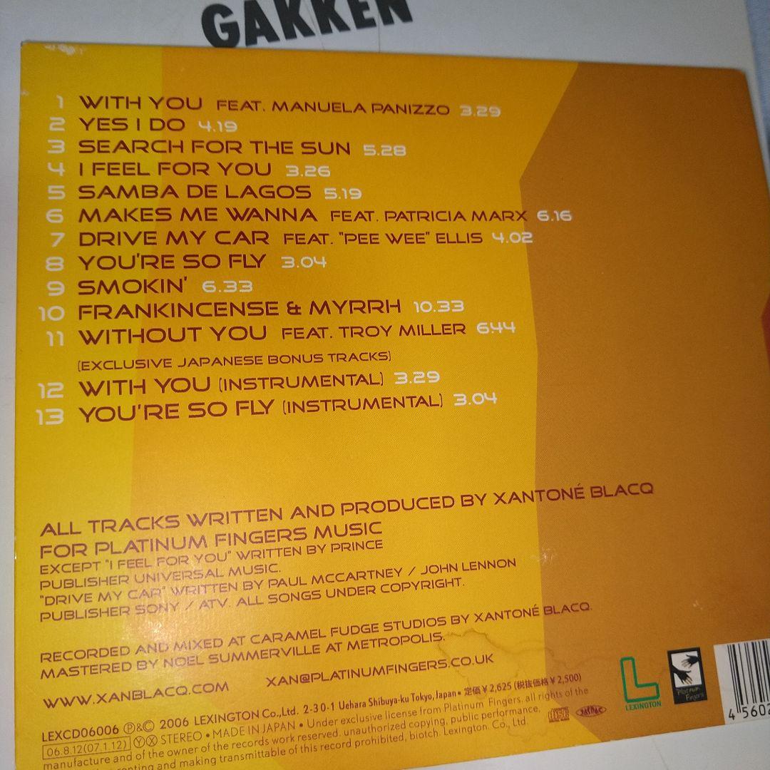 Xantoné Blacq - To The Heavens and Beyond CD Japan Press 13 Tracks Bonus