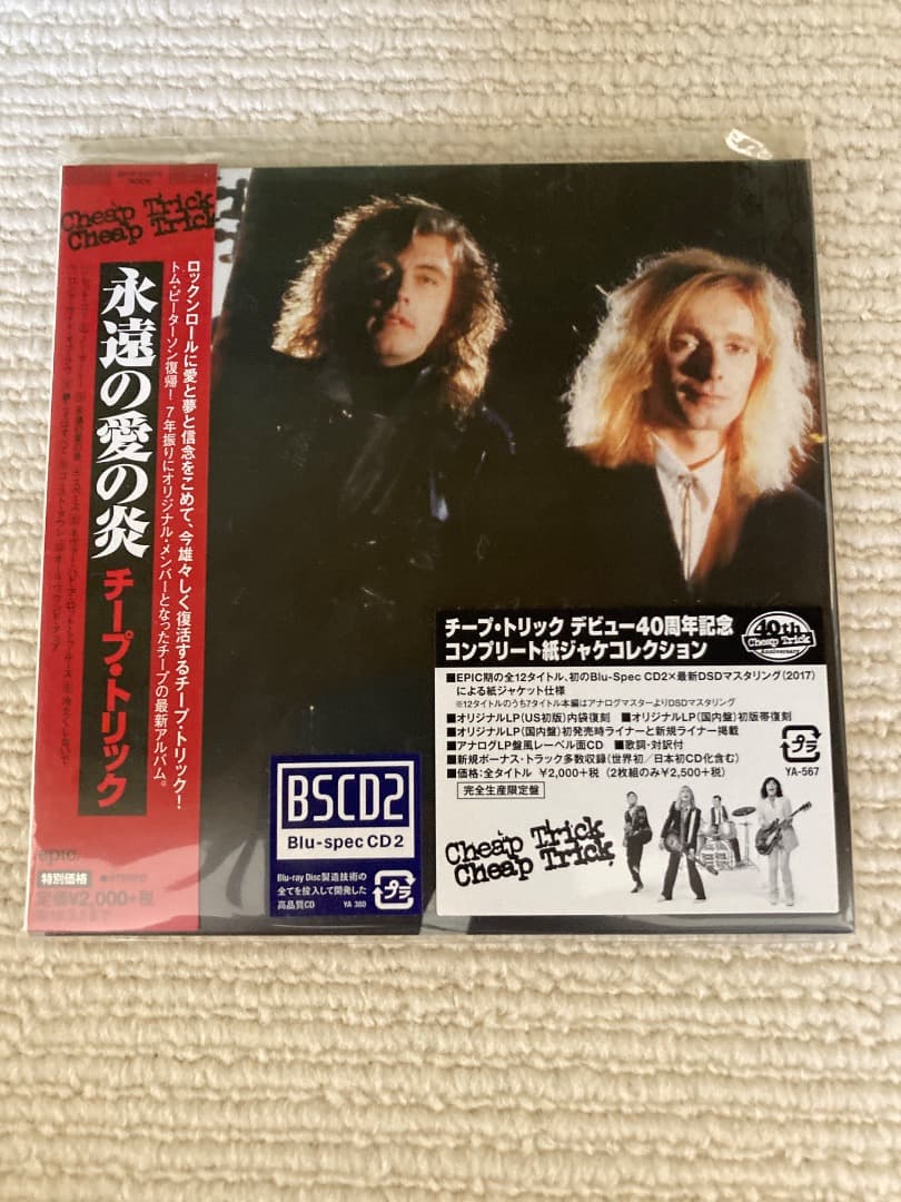 Cheap Trick Lap of Luxury Blu-spec CD2 Japan Pressing Limited Edition Obi