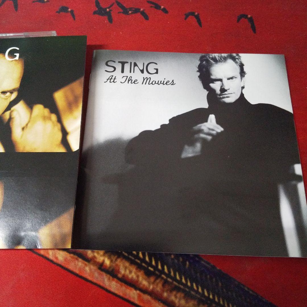 Sting - At The Movies CD Japan Press, with OBI, 1997 Compilation, JPN Exclusive