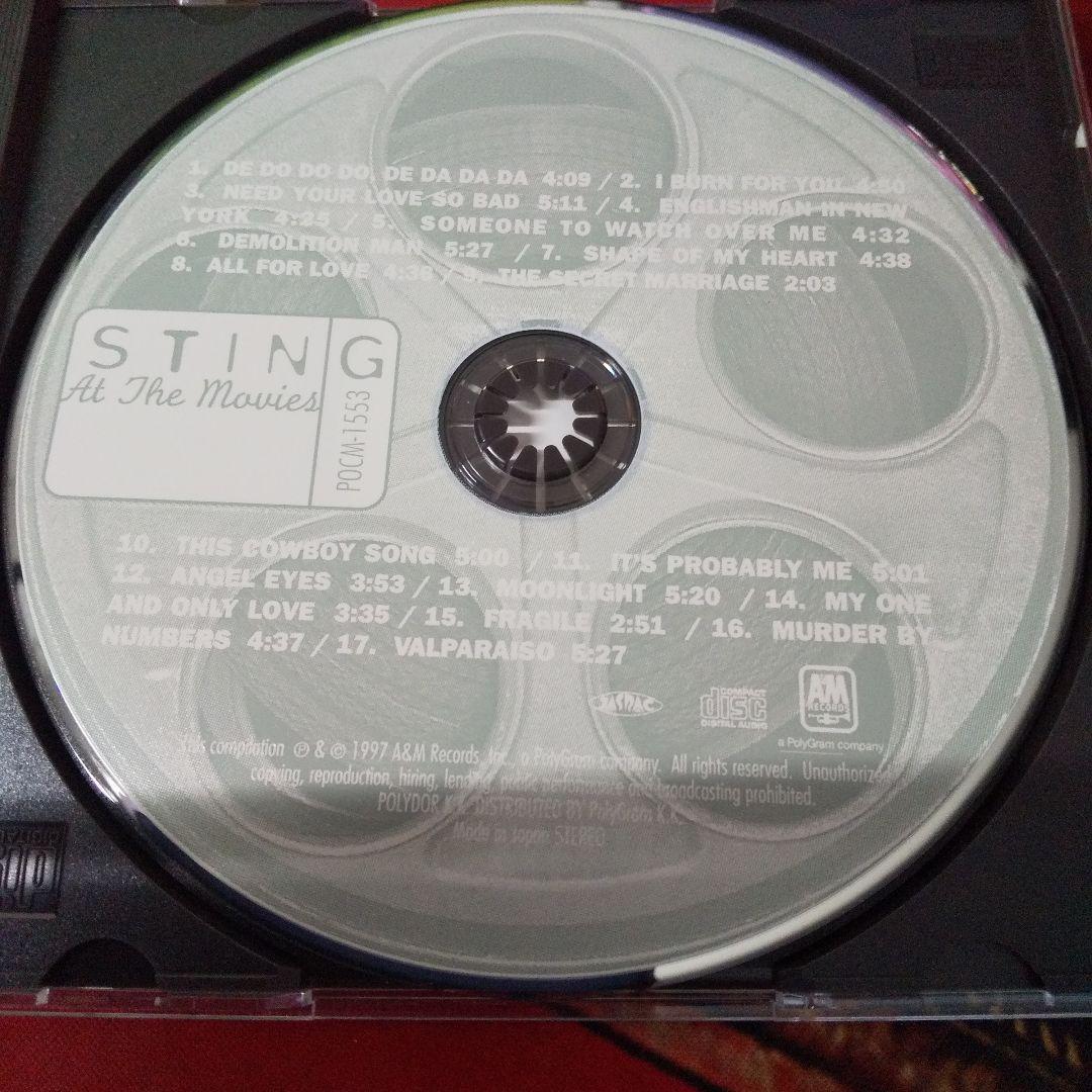 Sting - At The Movies CD Japan Press, with OBI, 1997 Compilation, JPN Exclusive