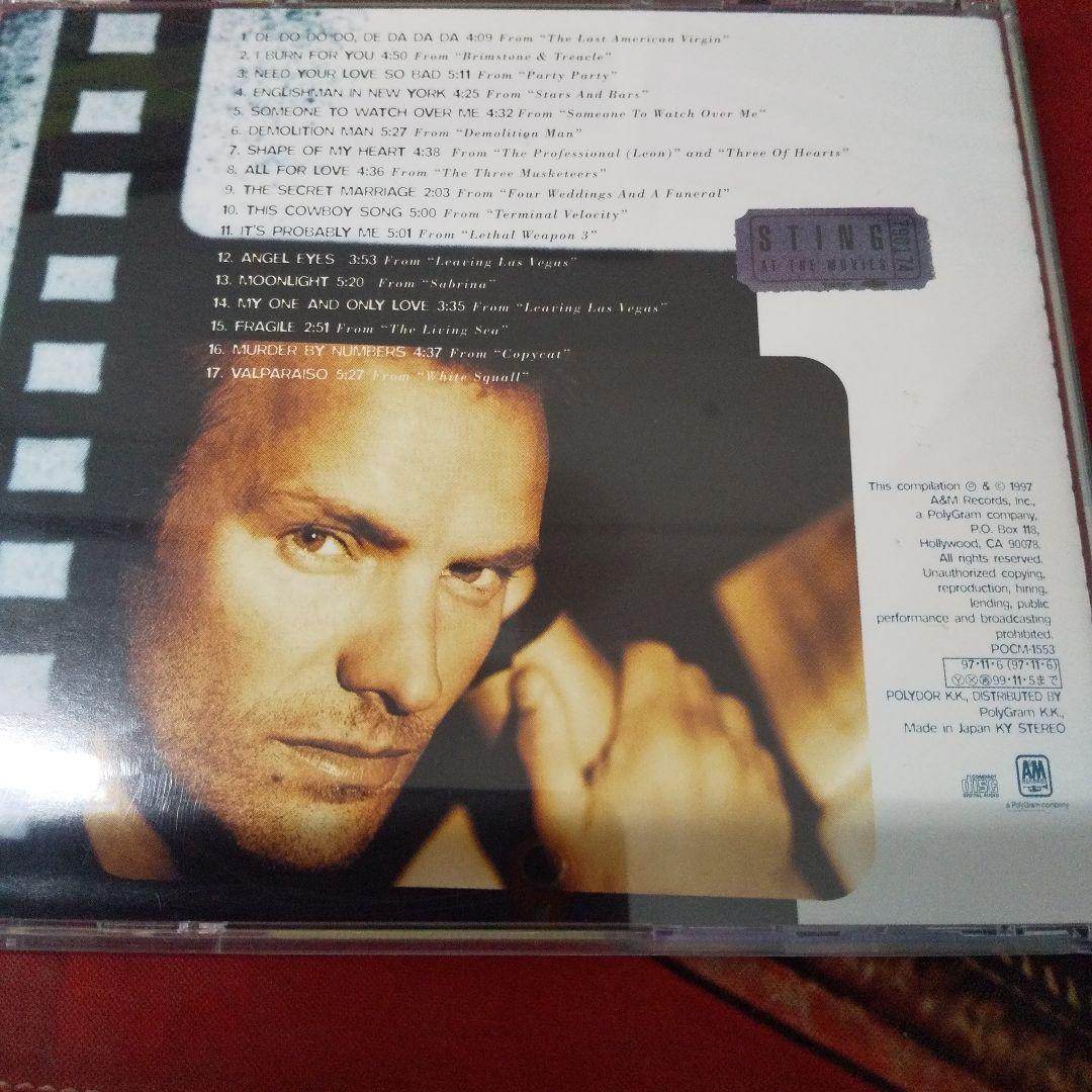 Sting - At The Movies CD Japan Press, with OBI, 1997 Compilation, JPN Exclusive