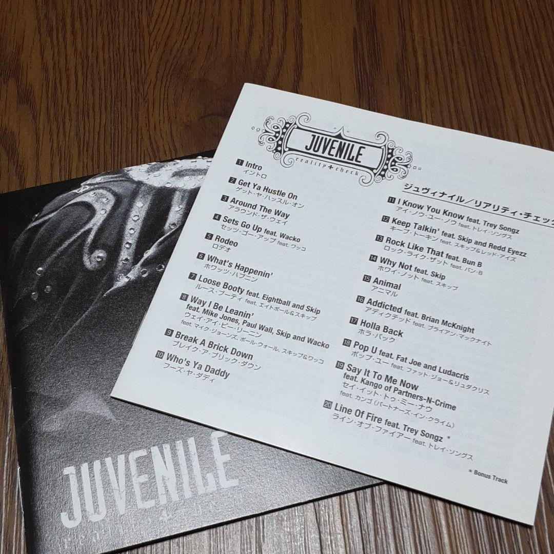 Juvenile - Reality Check CD Japan Press with OBI Limited Edition 2006