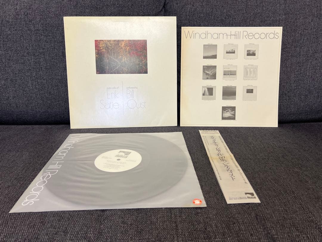 Bill Quist - The Piano Solos Of Erik Satie LP Japan Windham Hill WHP-28009 Obi
