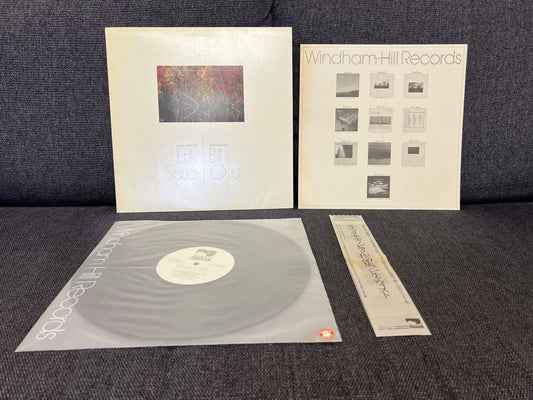 Bill Quist - The Piano Solos Of Erik Satie LP Japan Windham Hill WHP-28009 Obi