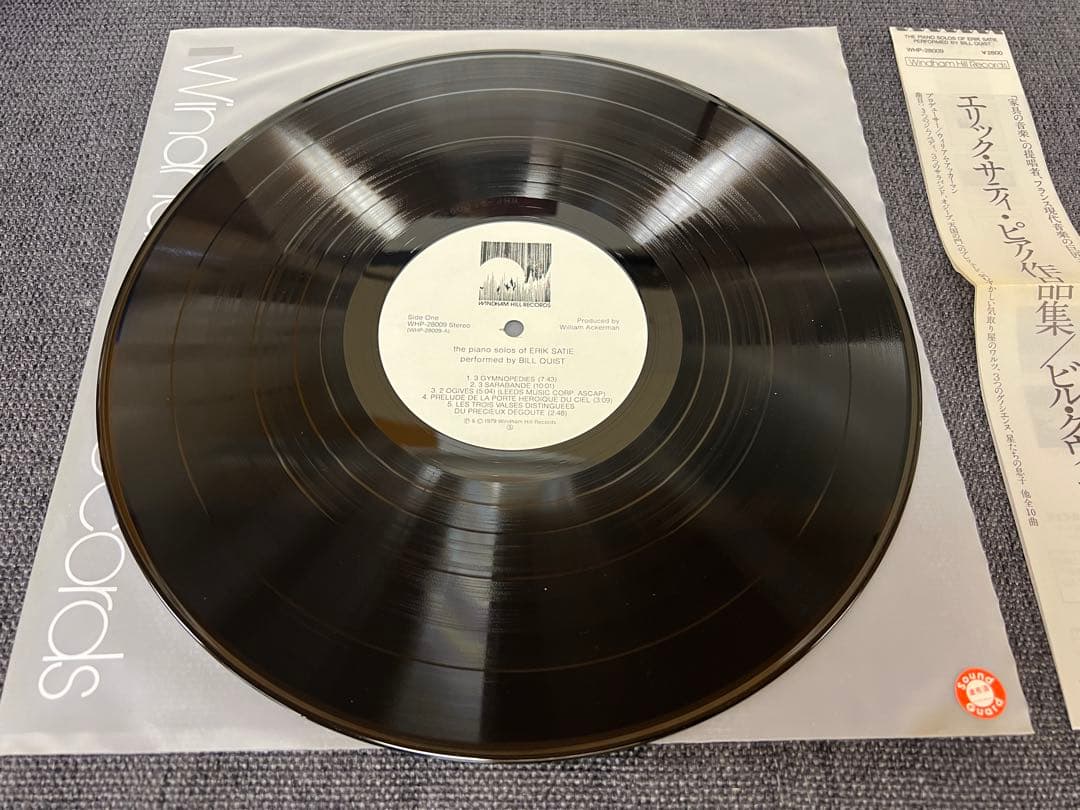 Bill Quist - The Piano Solos Of Erik Satie LP Japan Windham Hill WHP-28009 Obi