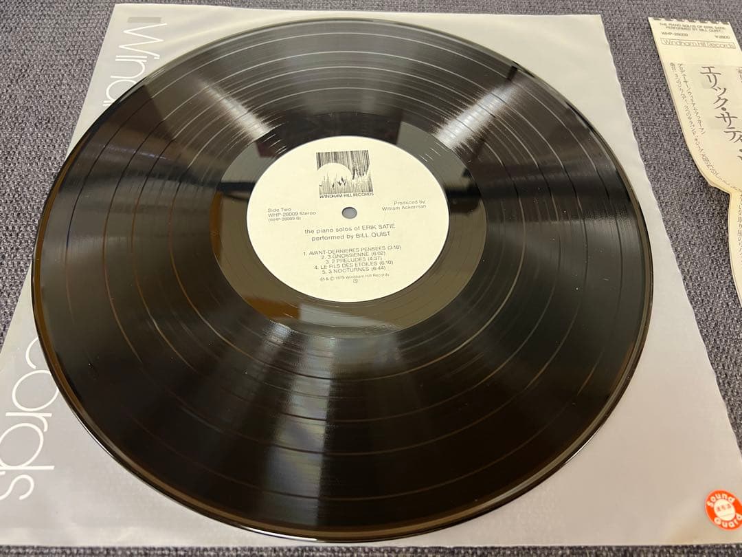Bill Quist - The Piano Solos Of Erik Satie LP Japan Windham Hill WHP-28009 Obi