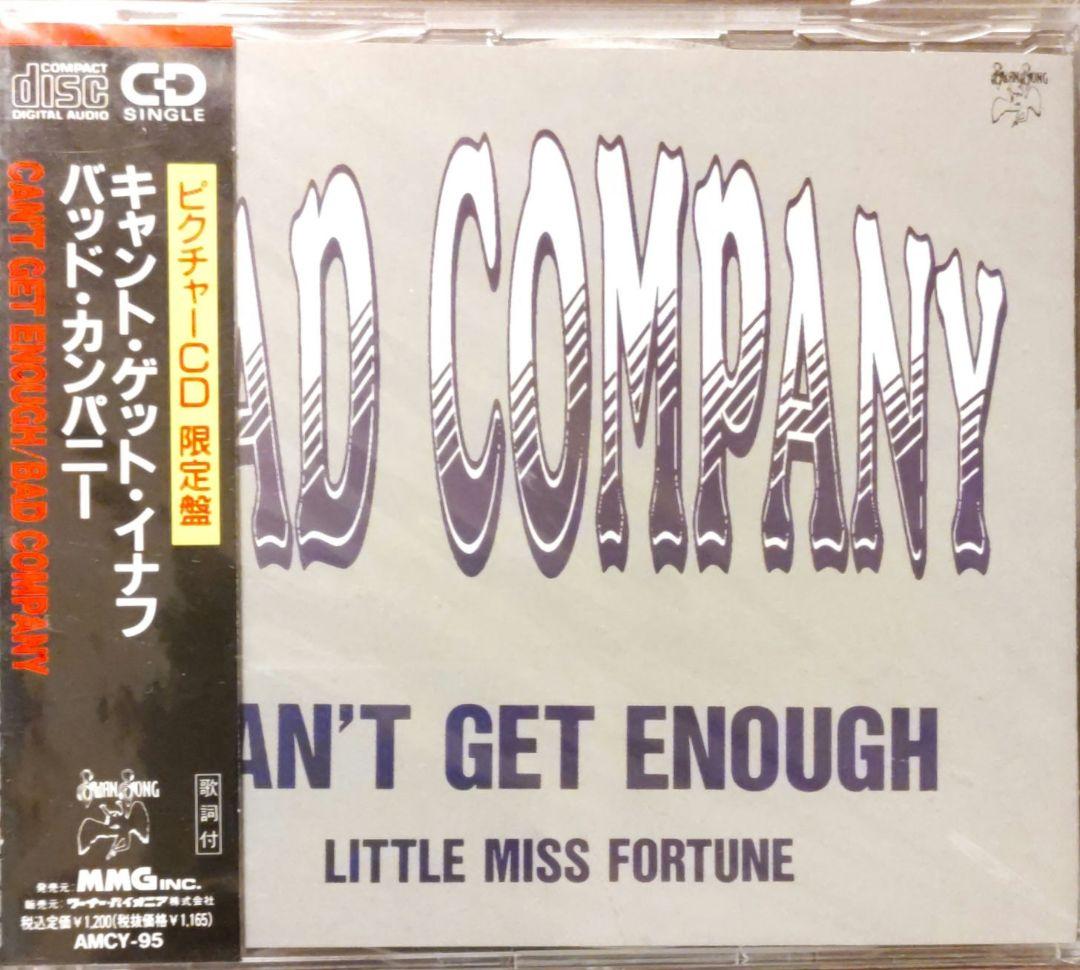 Bad Company - Can't Get Enough CD Single Japan Press, Picture Disc, OBI, 1990