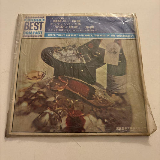Herbert von Karajan Suppé Light Cavalry Offenbach Orpheus Red Vinyl Japan EP