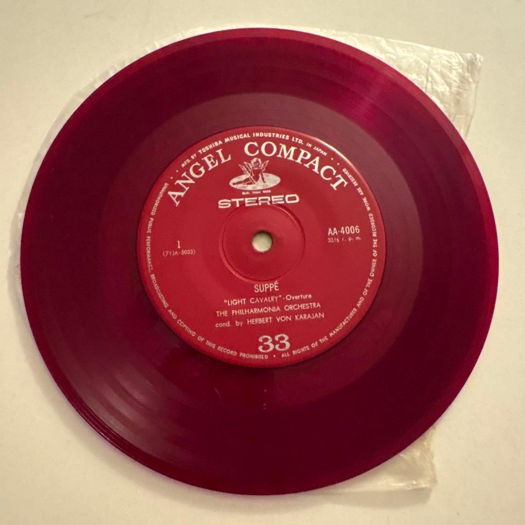 Herbert von Karajan Suppé Light Cavalry Offenbach Orpheus Red Vinyl Japan EP