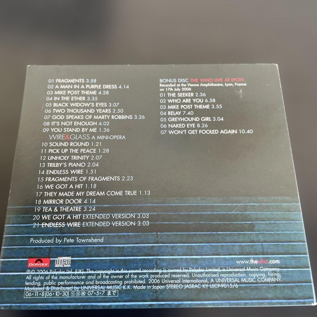 The Who Endless Wire 2CD Japan Press Limited Edition 2006