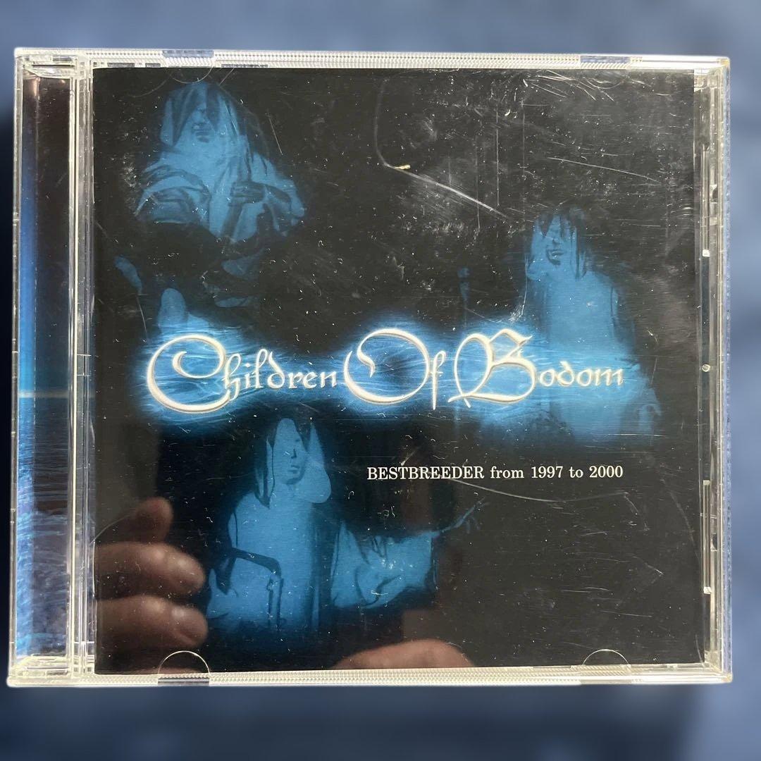 Children Of Bodom Bestbreeder From 1997 To 2000 Japan Press CD Compilation